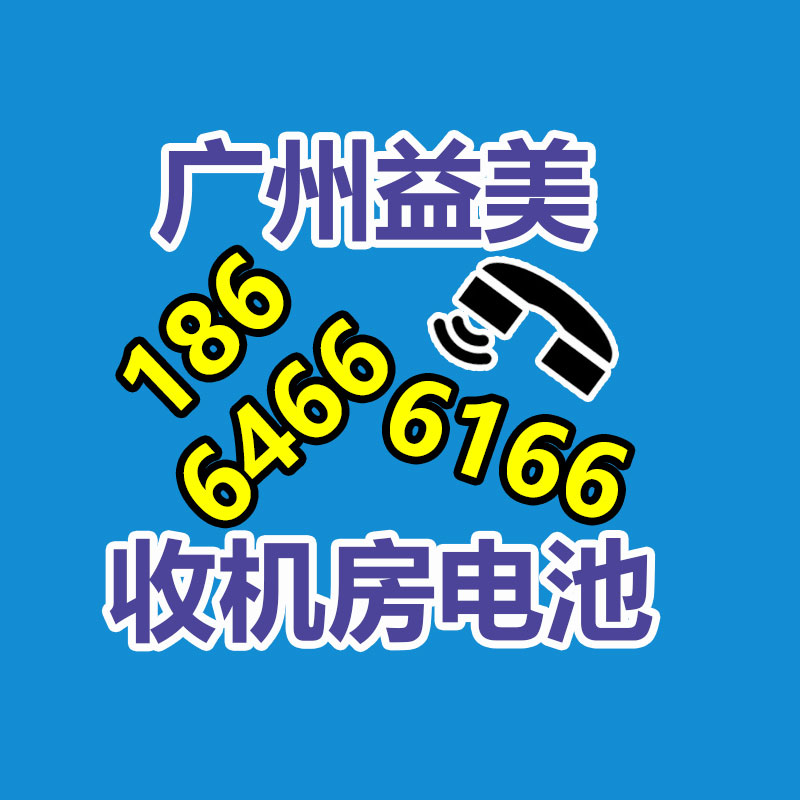 電纜電線回收_多少錢(qián)一噸？